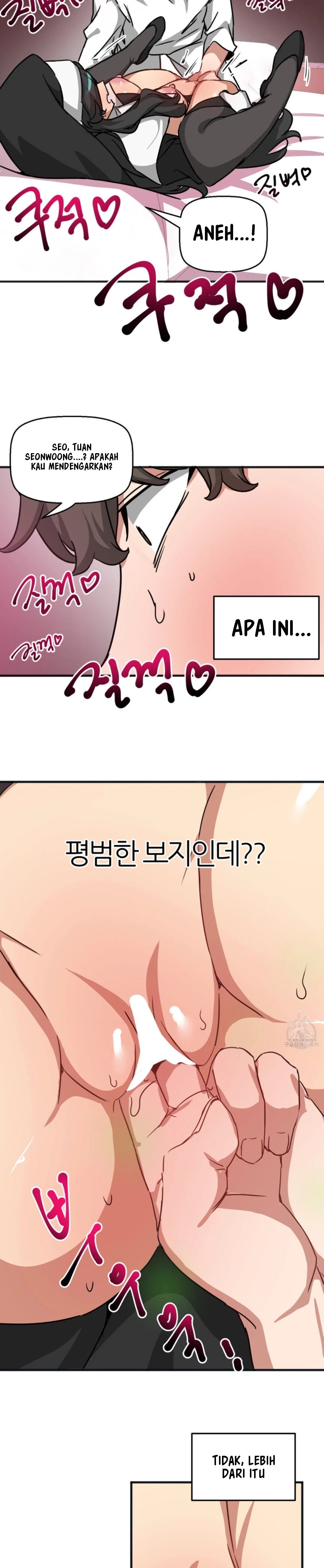 No Man’s Land - No Man&#8217;s Land Chapter 42 13
