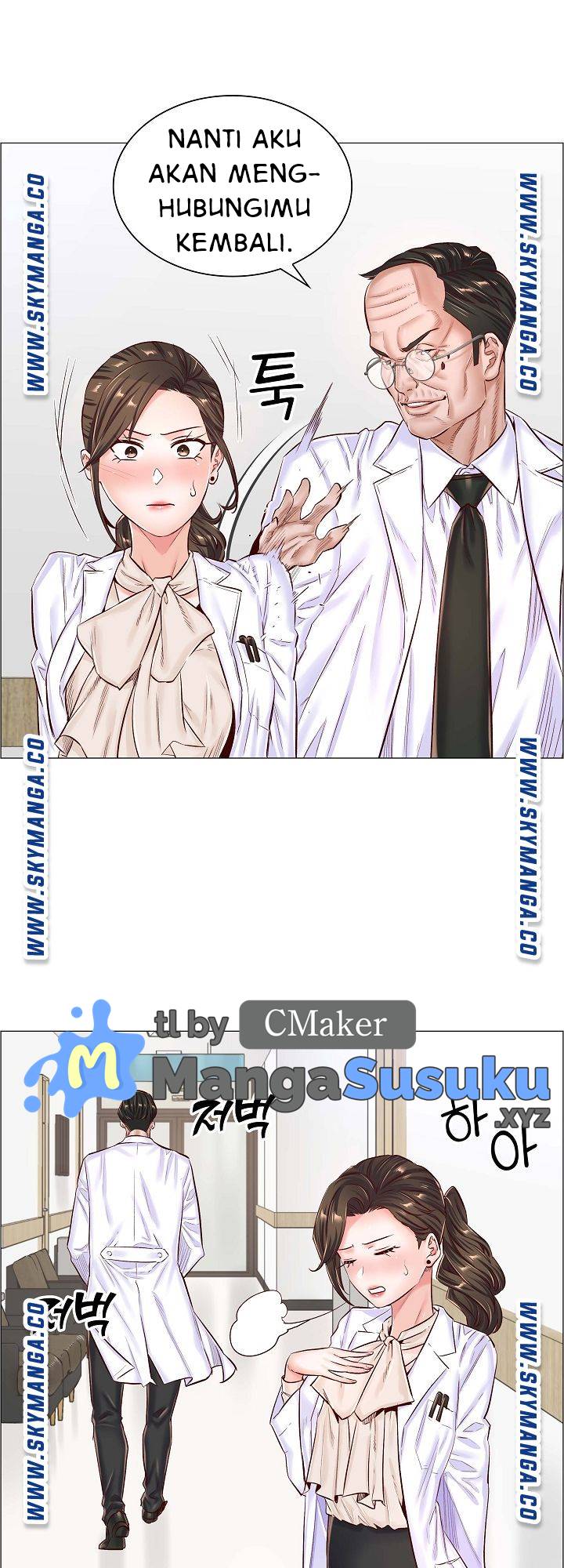 The Game-Fatal Doctor - Chapter 42 16