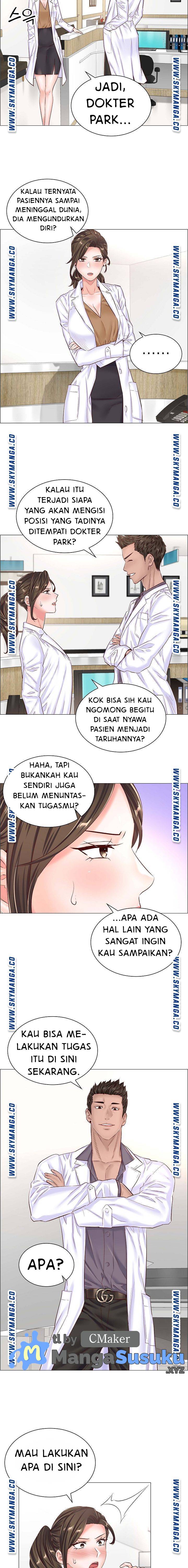 The Game-Fatal Doctor - Chapter 42 30