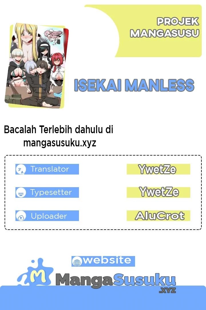 No Man’s Land - No Man&#8217;s Land Chapter 42 1