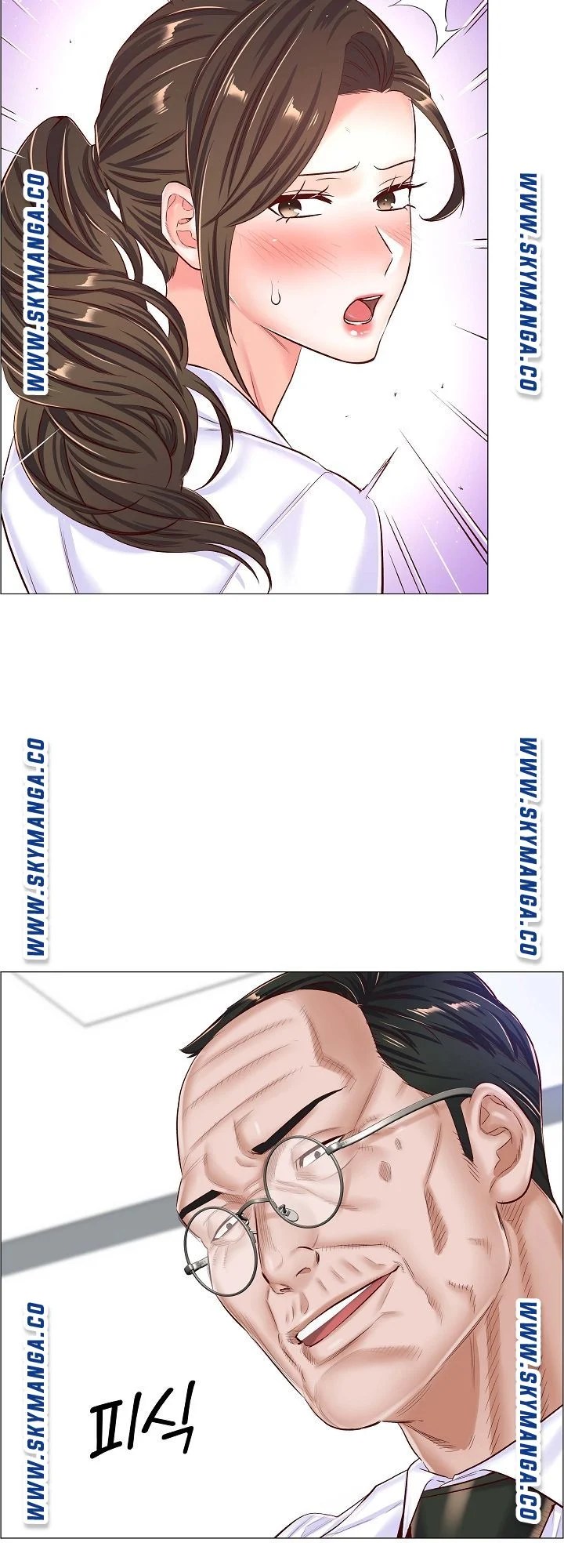 The Game-Fatal Doctor - Chapter 42 13