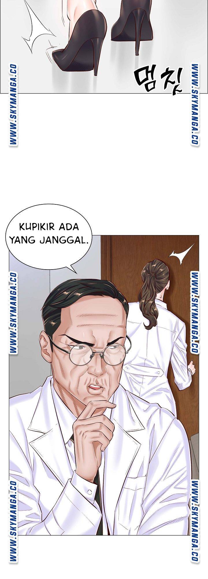 The Game-Fatal Doctor - Chapter 42 5