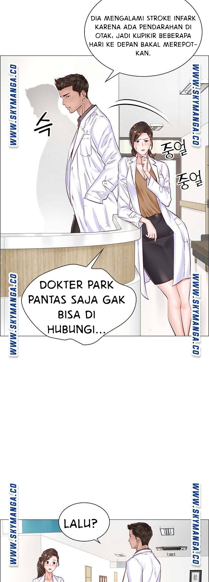 The Game-Fatal Doctor - Chapter 42 29