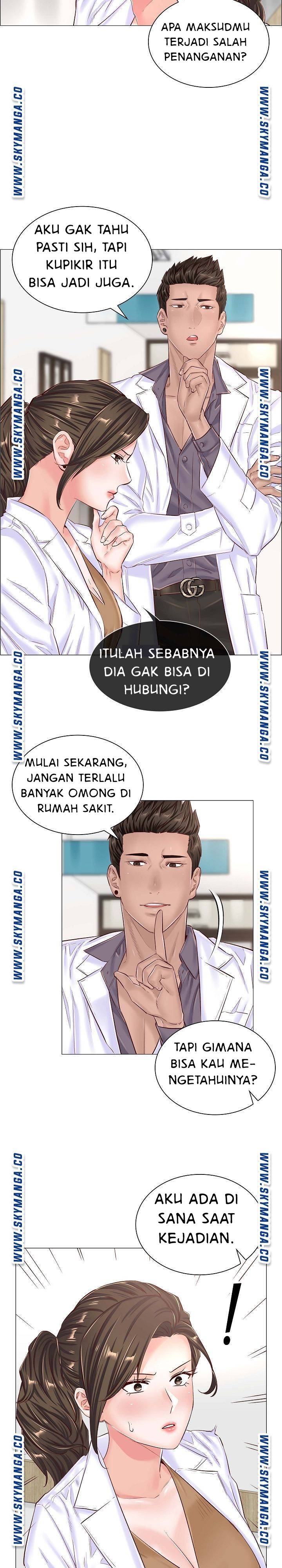 The Game-Fatal Doctor - Chapter 42 25