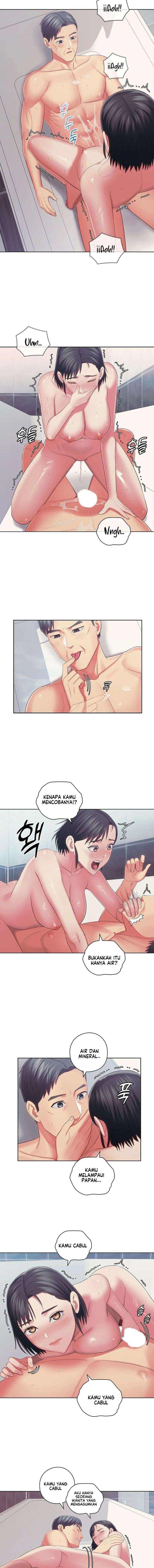 A Housekeeper - Chapter 36 11