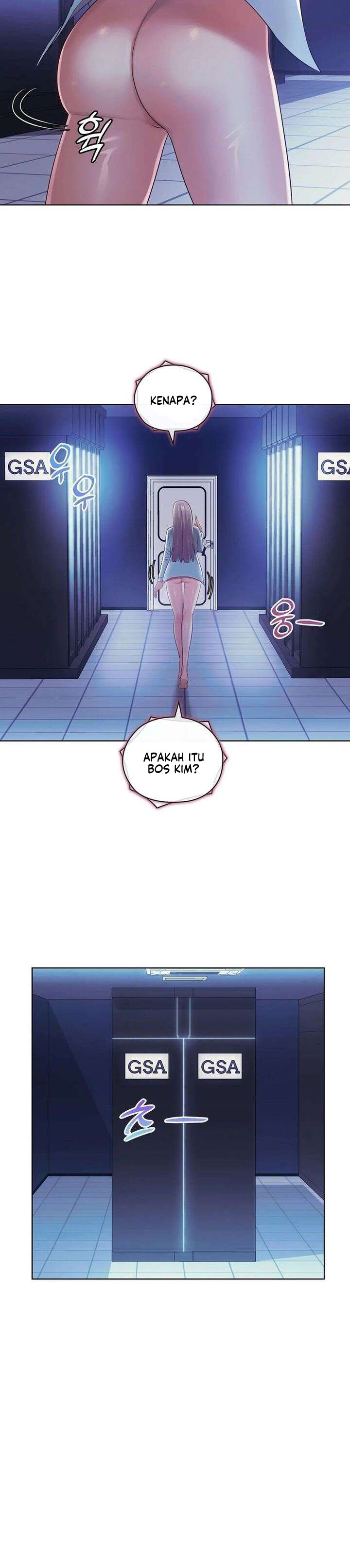 A Housekeeper - Chapter 36 15