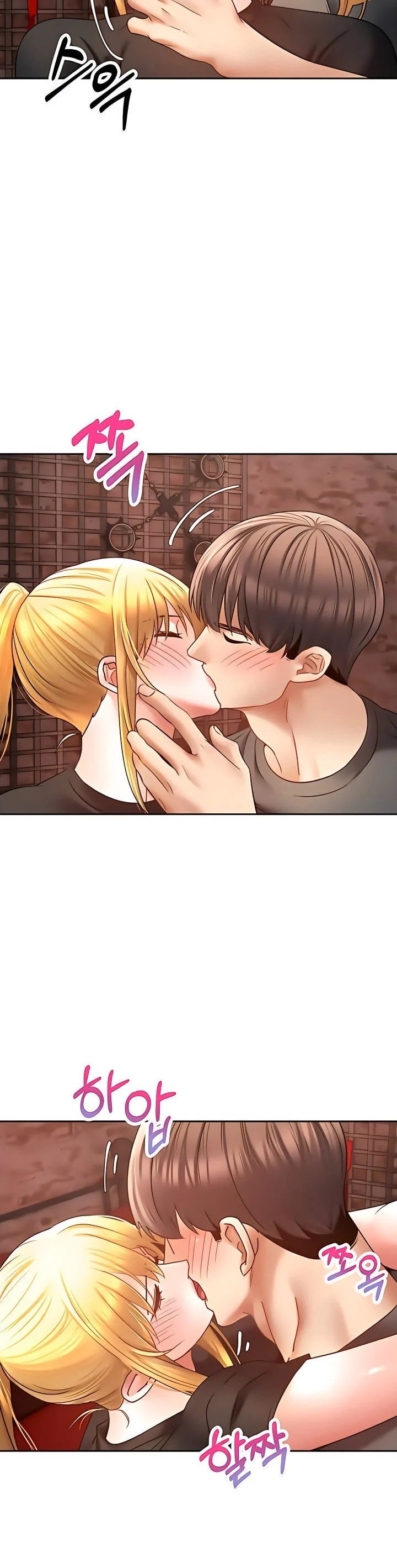 Desire Realization App - Chapter 43 24