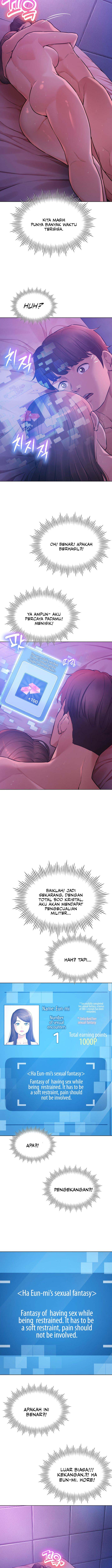 The Brides Who Can&#8217;t Eat - Chapter 34 12