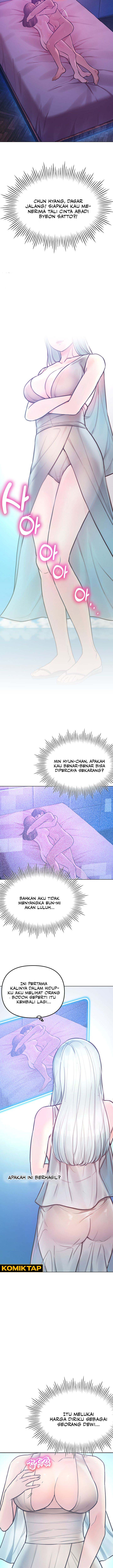The Brides Who Can&#8217;t Eat - Chapter 34 13