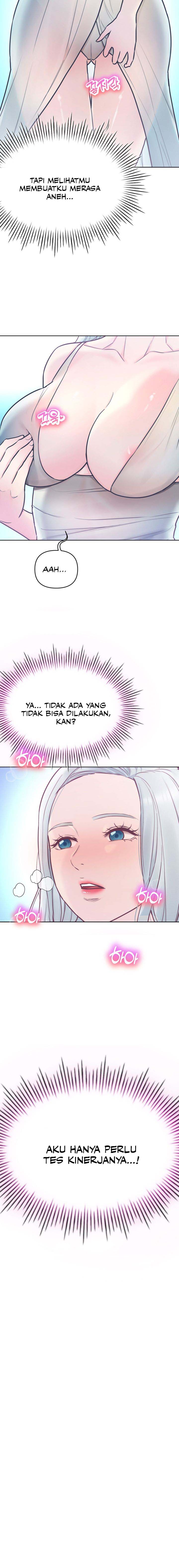 The Brides Who Can&#8217;t Eat - Chapter 34 14