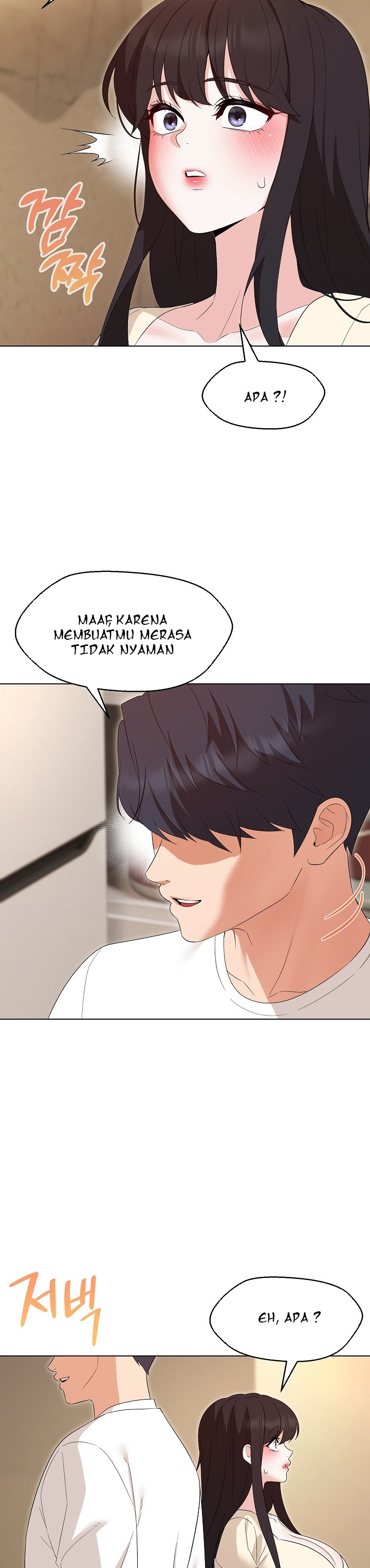 My Wife As a Teacher - Chapter 38 7