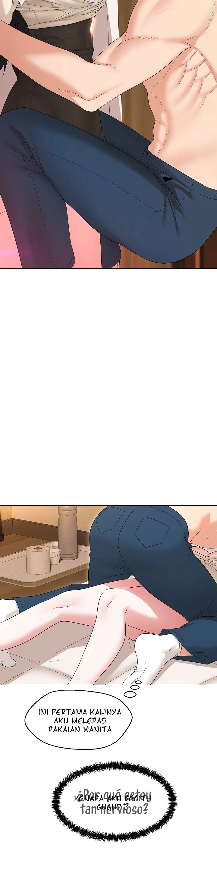 My Wife As a Teacher - Chapter 38 17