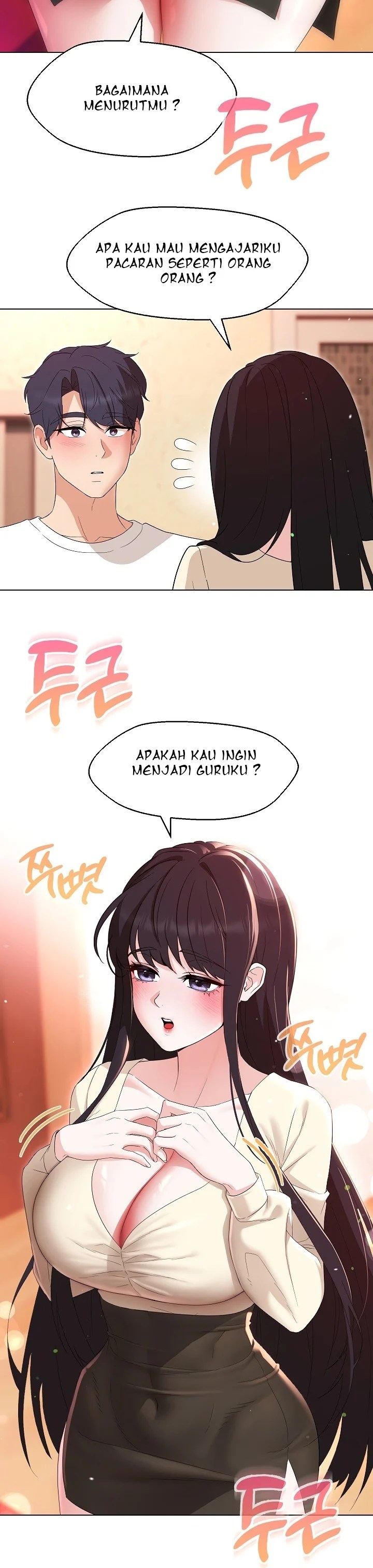 My Wife As a Teacher - Chapter 38 11
