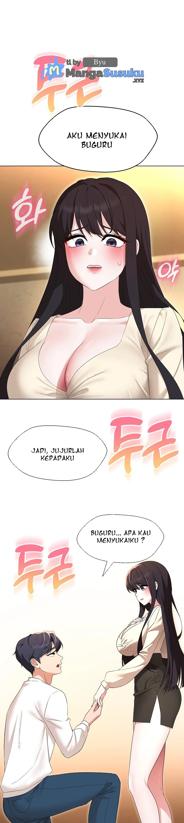 My Wife As a Teacher - Chapter 38 2