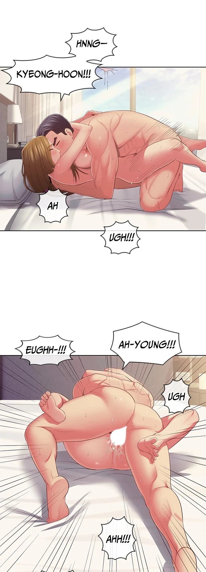 A Housekeeper - Chapter 41 24