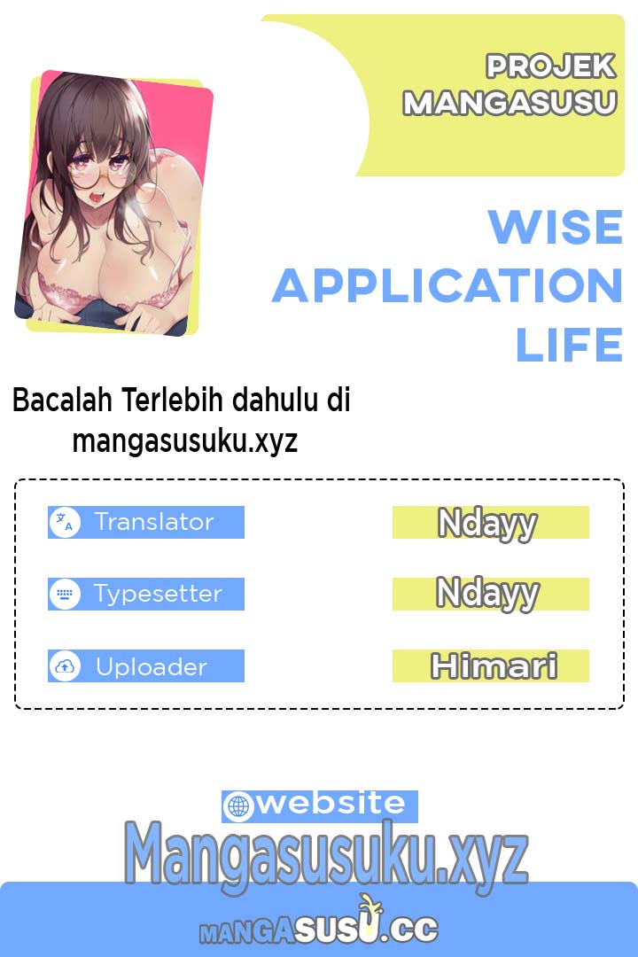 My Life With The Smart Application - Chapter 44 1
