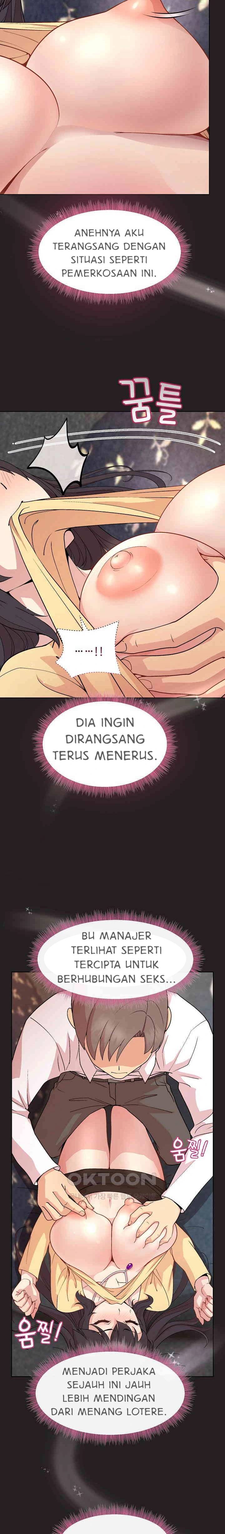 Playing A Game With My Busty Manager - Chapter 44 6