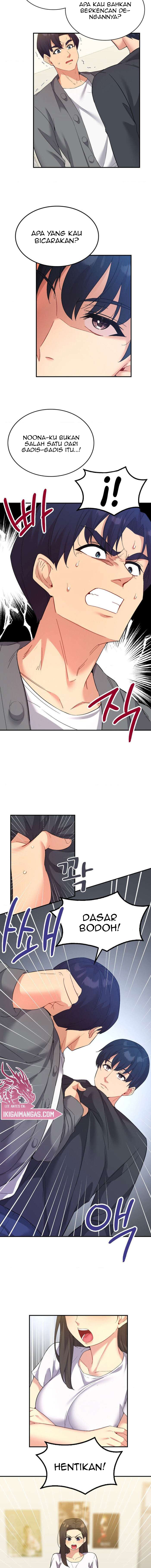 My Life With The Smart Application - Chapter 44 8