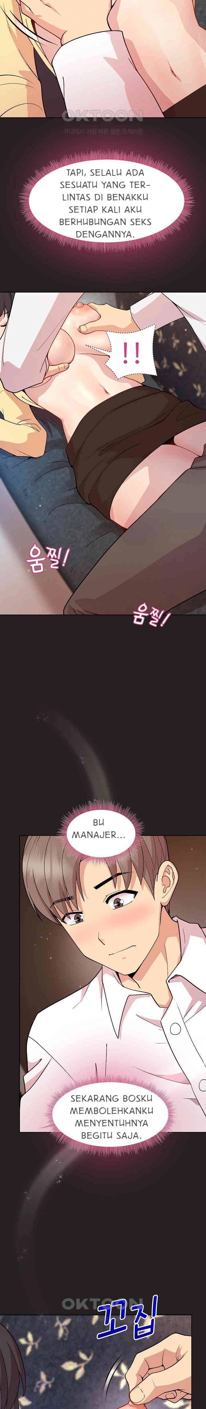 Playing A Game With My Busty Manager - Chapter 44 5