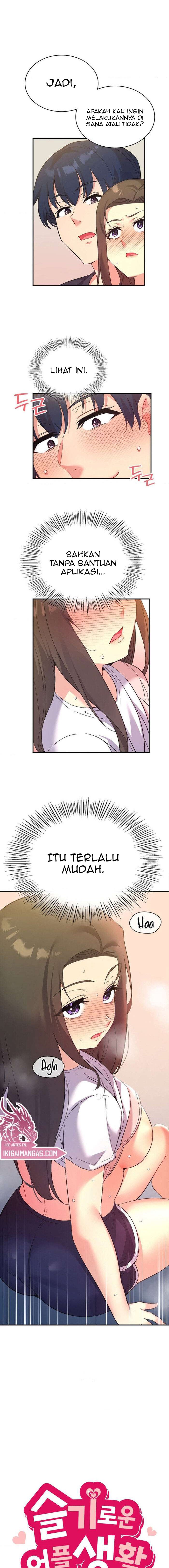 My Life With The Smart Application - Chapter 44 2