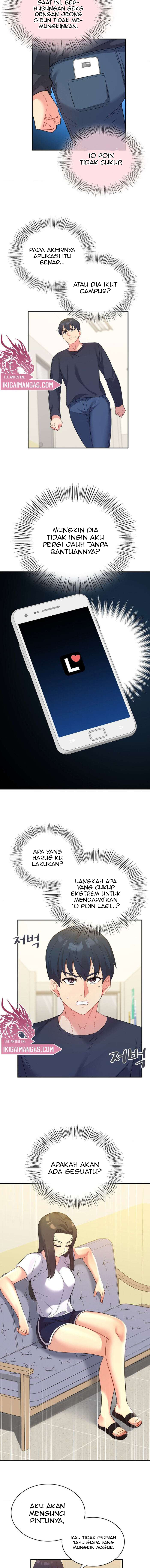 My Life With The Smart Application - Chapter 44 12