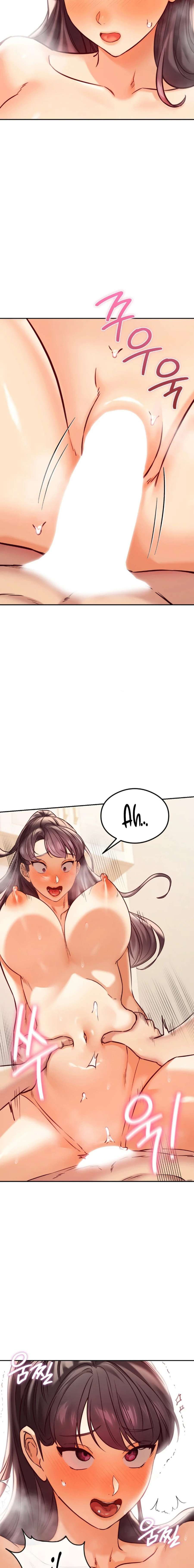 The Massage Club - Chapter 44 14