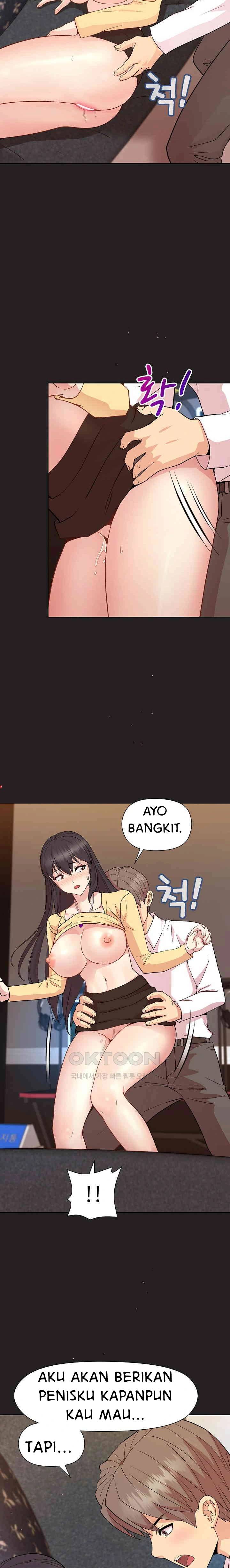 Playing A Game With My Busty Manager - Chapter 44 17