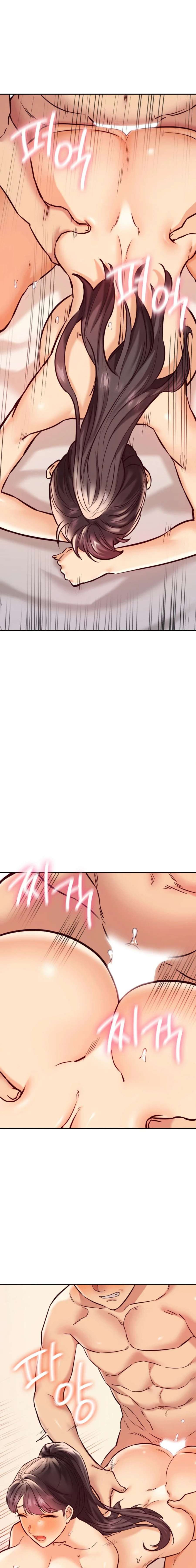 The Massage Club - Chapter 44 19
