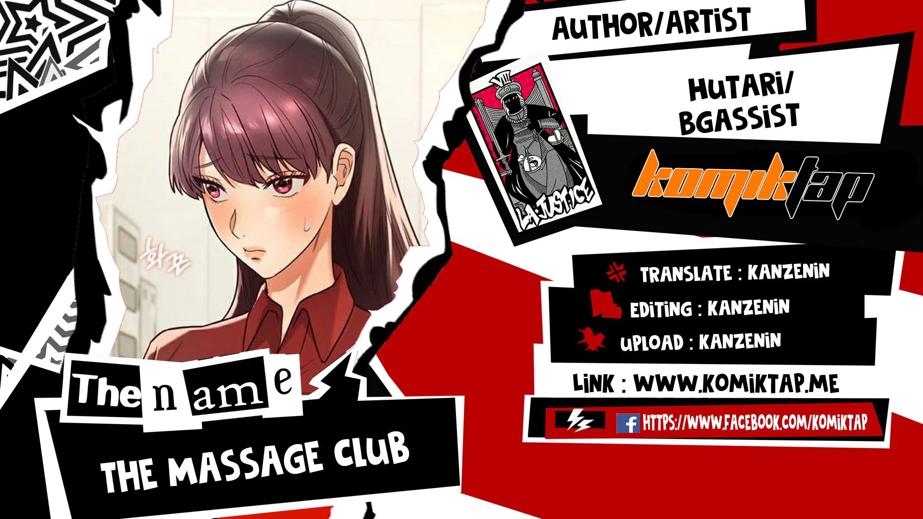 The Massage Club - Chapter 44 1