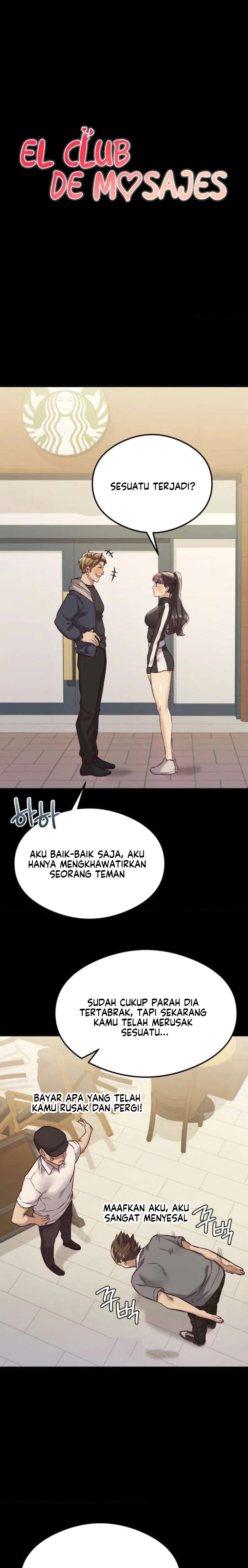 The Massage Club - Chapter 44 3