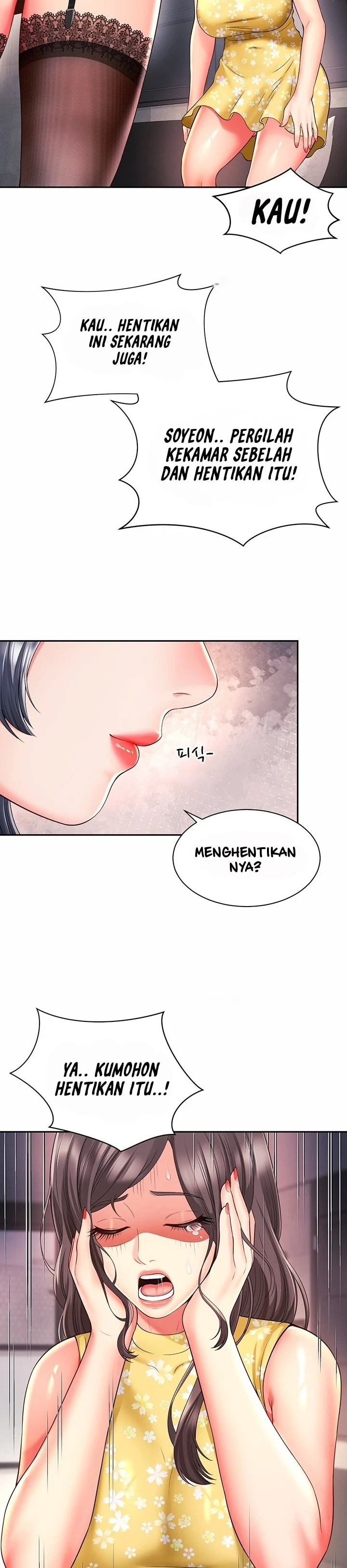 Friend&#8217;s Mom Is Mine - Chapter 32 25