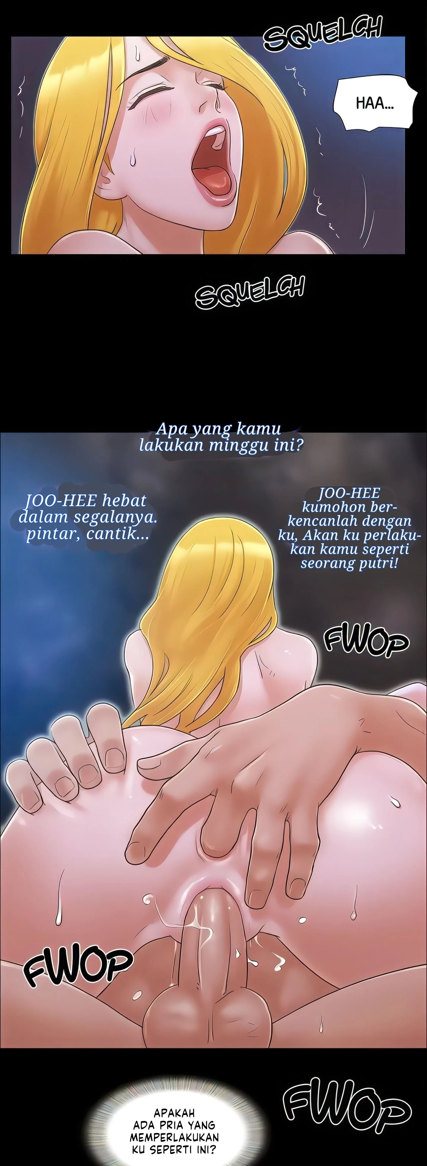 Only With Consent Uncensored - Chapter 32 18