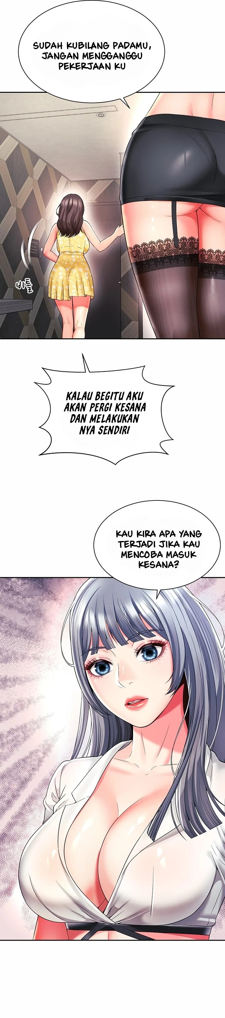 Friend&#8217;s Mom Is Mine - Chapter 32 27