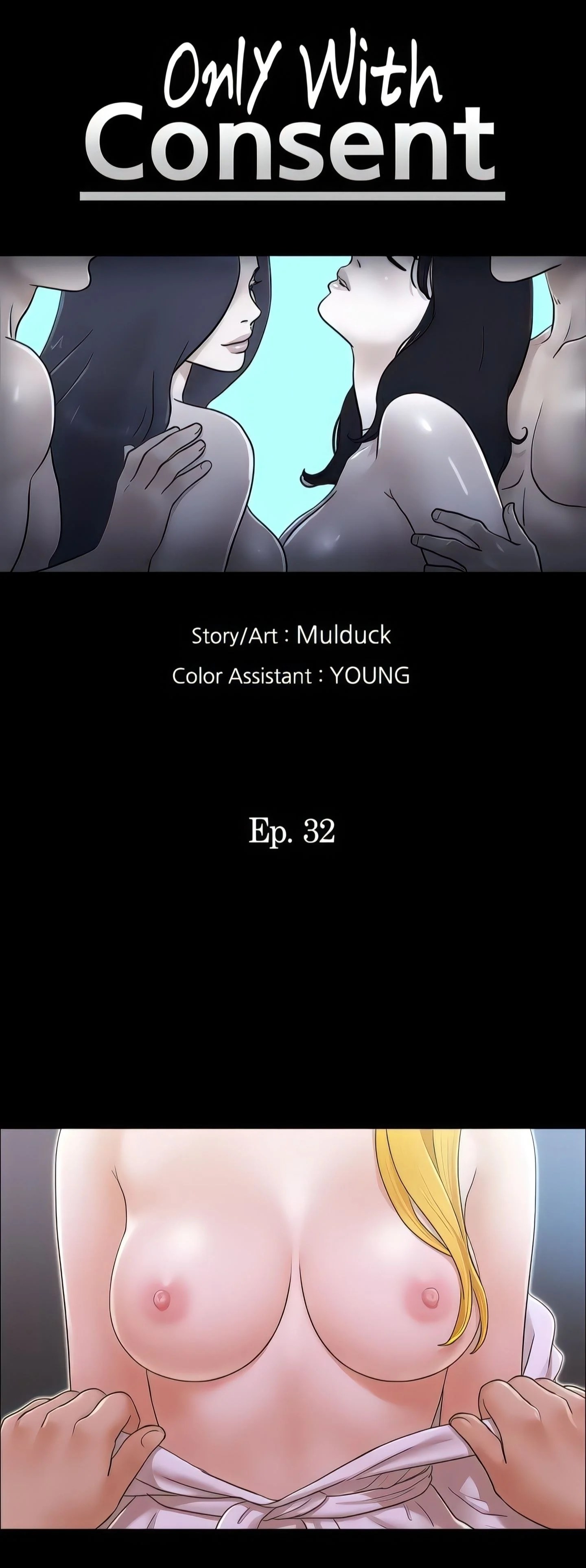 Only With Consent Uncensored - Chapter 32 4