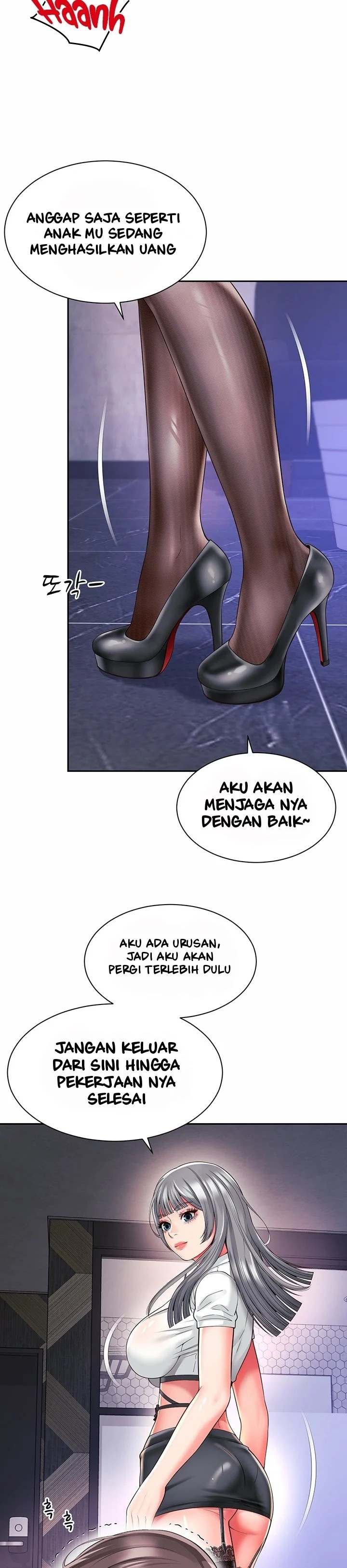 Friend&#8217;s Mom Is Mine - Chapter 32 33