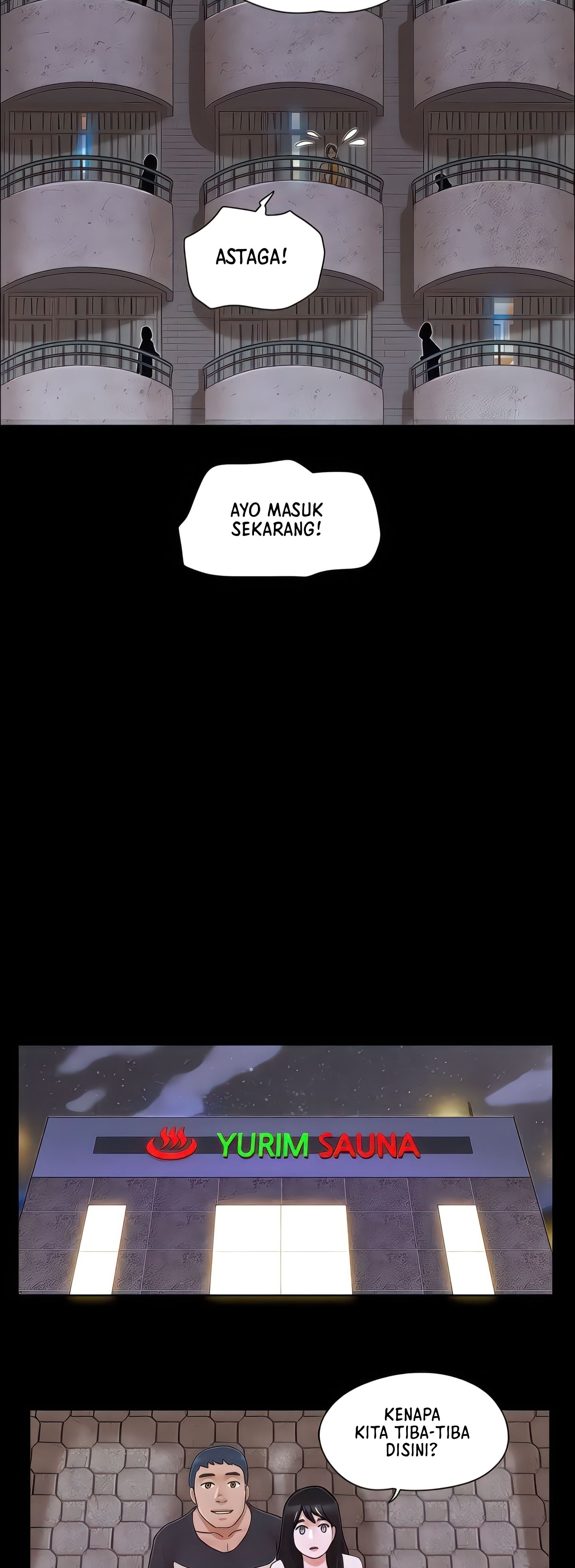 Only With Consent Uncensored - Chapter 32 23