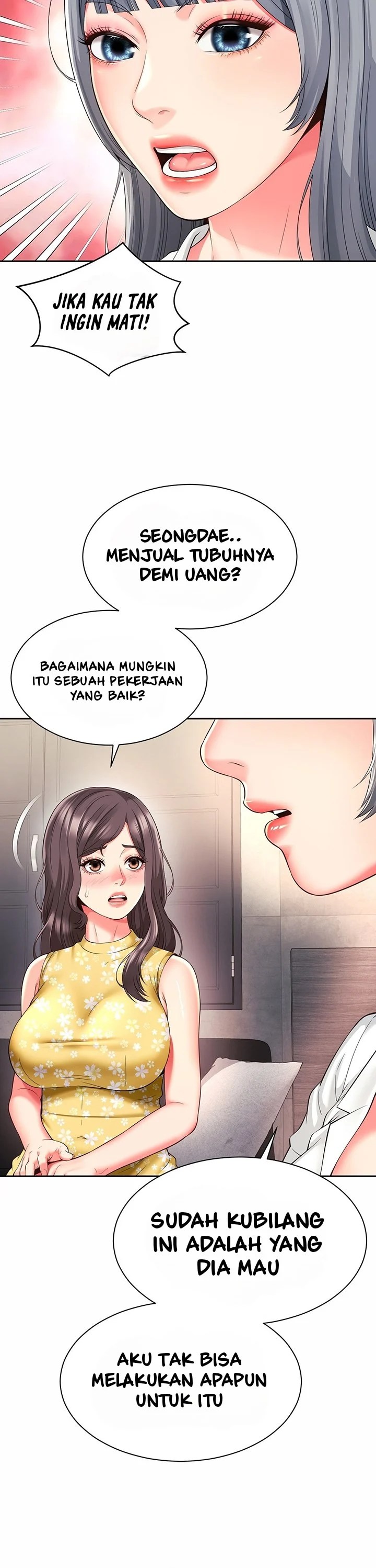 Friend&#8217;s Mom Is Mine - Chapter 32 17