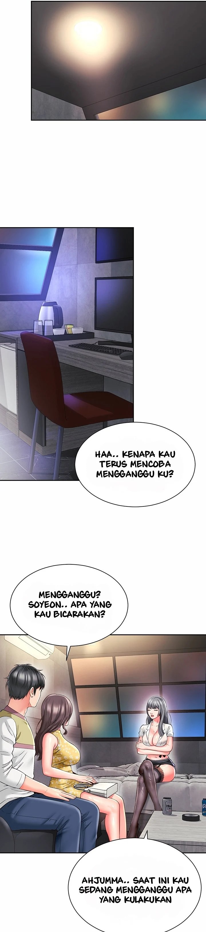 Friend&#8217;s Mom Is Mine - Chapter 32 13