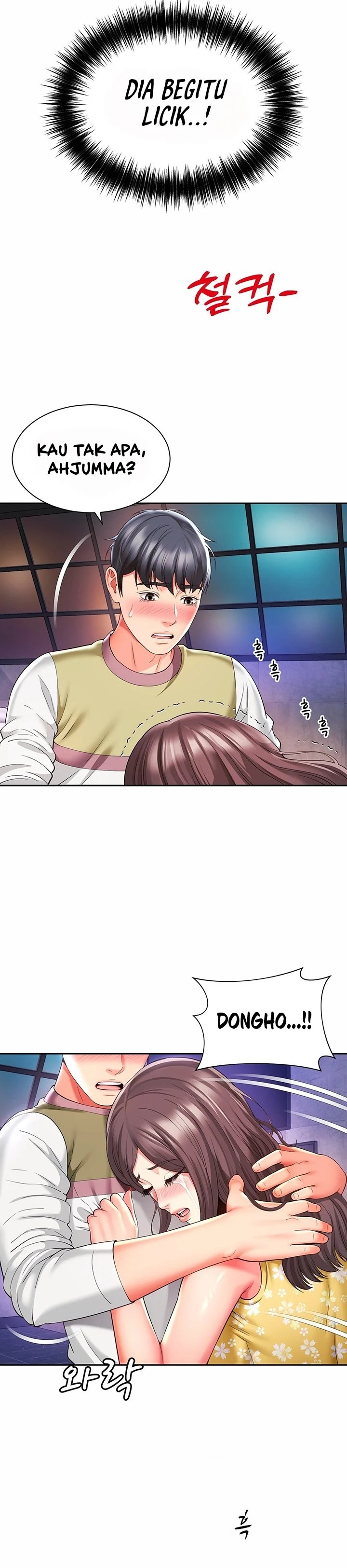 Friend&#8217;s Mom Is Mine - Chapter 32 36