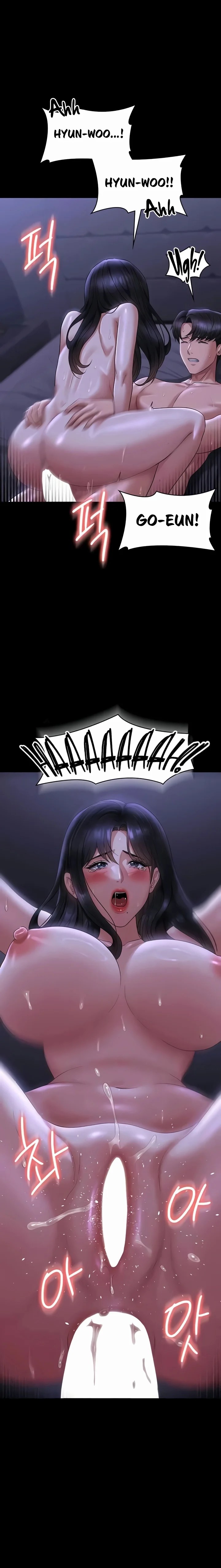Administrator Privileges - Chapter 125 21