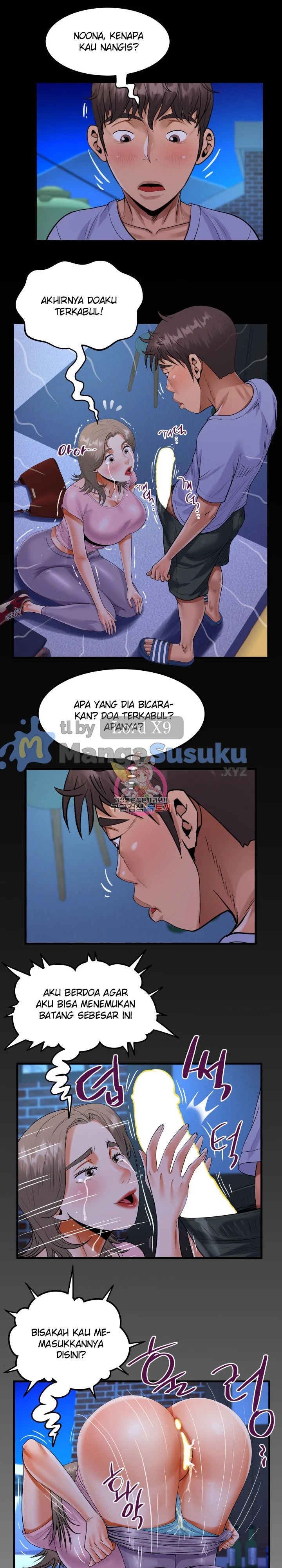 The Unforeseen Guest - Chapter 129 2