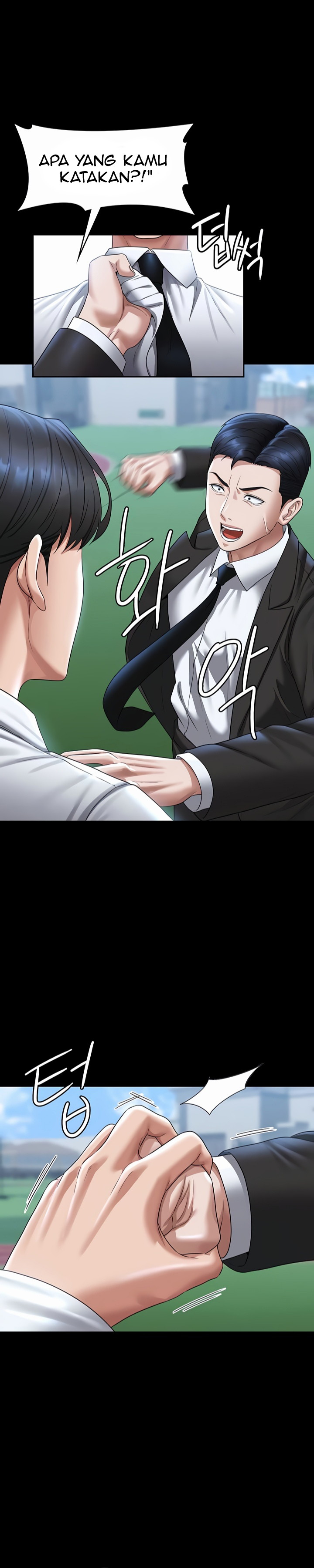 Administrator Privileges - Chapter 127 3