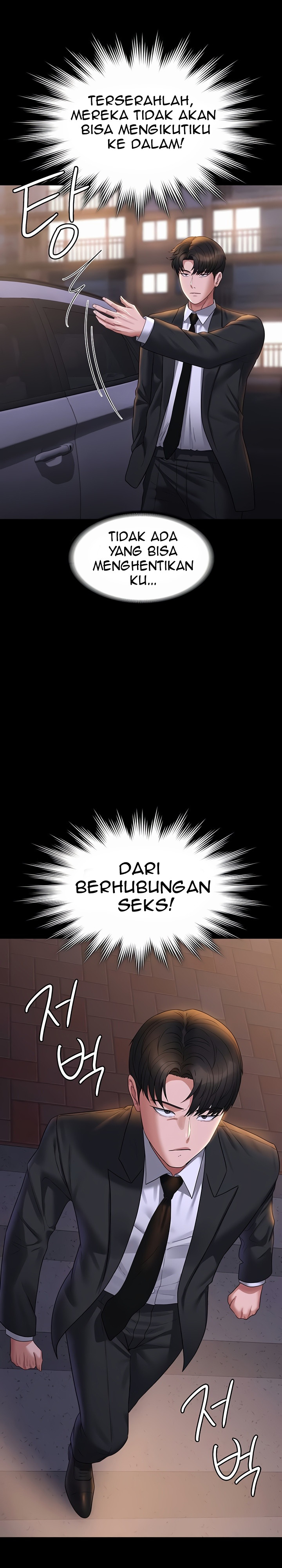Administrator Privileges - Chapter 127 25
