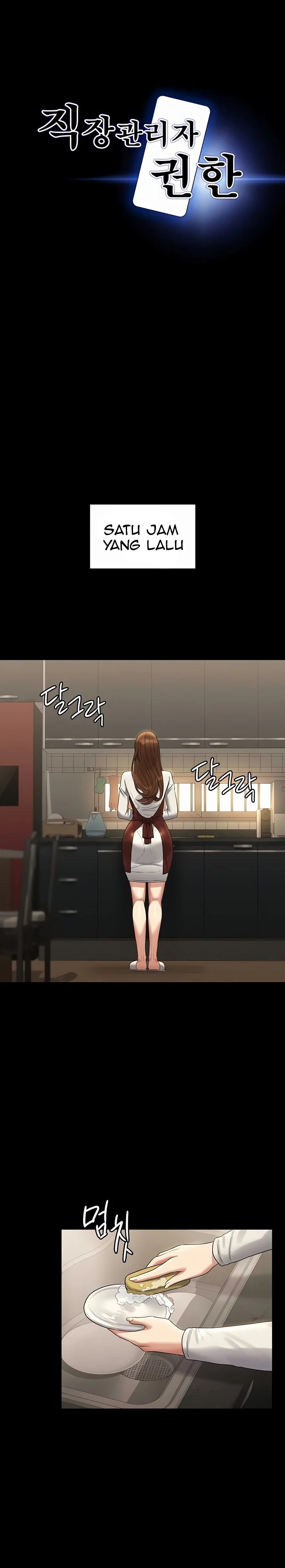 Administrator Privileges - Chapter 128 3