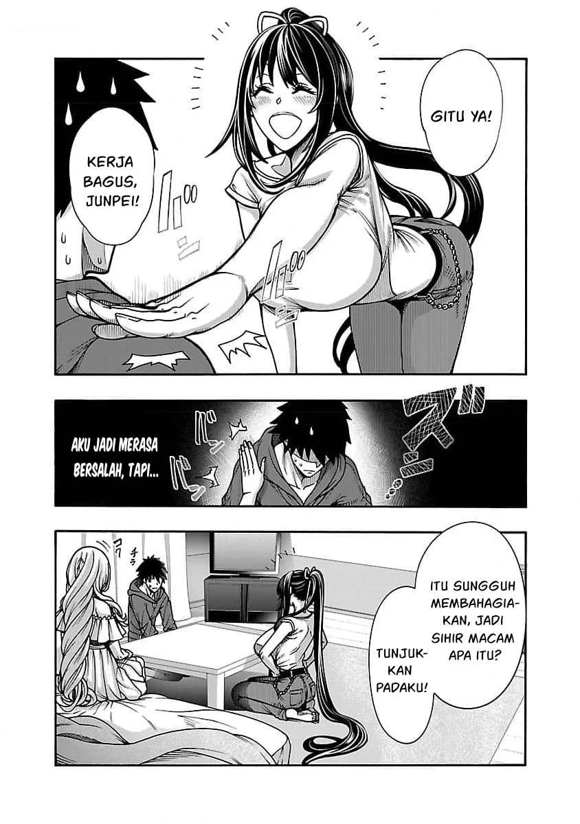 Erotical Wizard &#038; Twelve Brides - Chapter 9.2 21