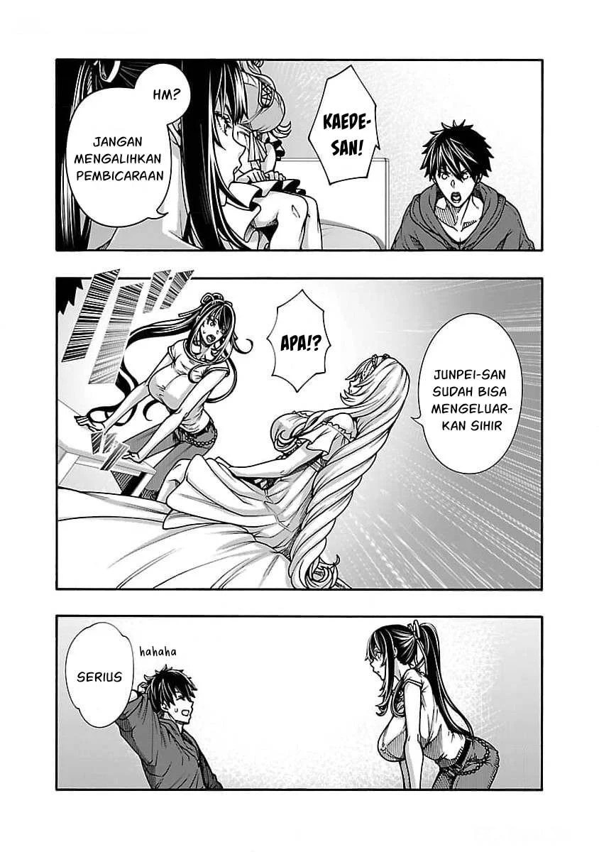 Erotical Wizard &#038; Twelve Brides - Chapter 9.2 4