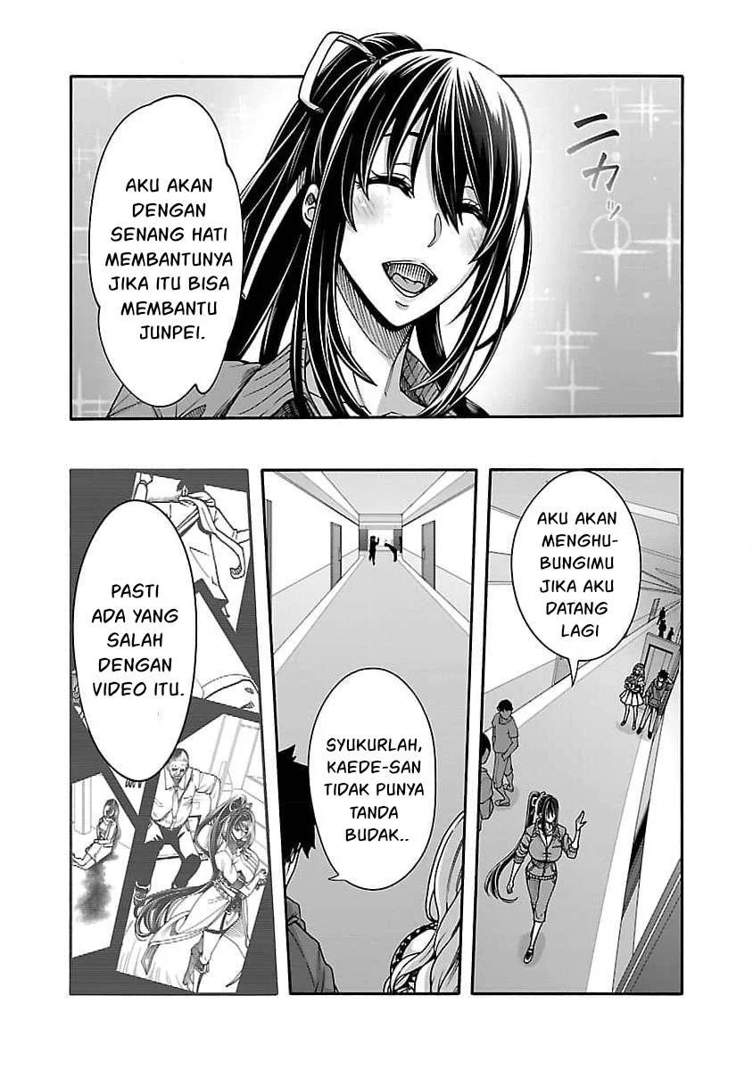 Erotical Wizard &#038; Twelve Brides - Chapter 9.2 30