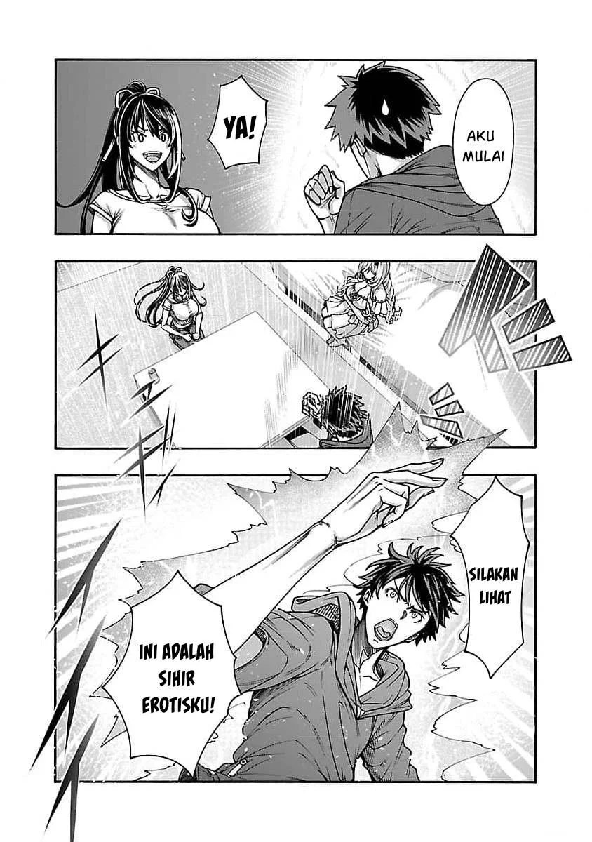 Erotical Wizard &#038; Twelve Brides - Chapter 9.2 6