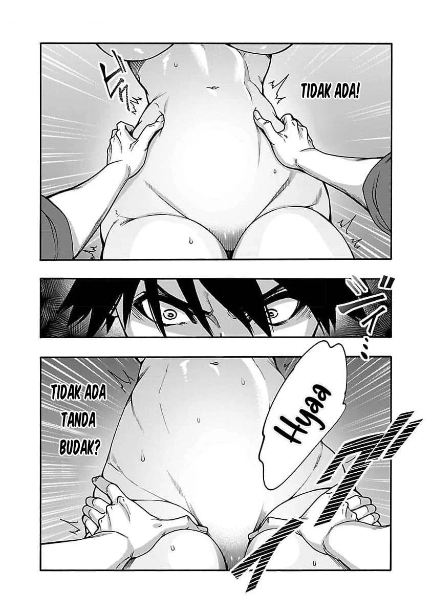 Erotical Wizard &#038; Twelve Brides - Chapter 9.2 25