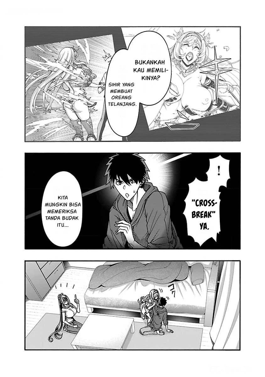 Erotical Wizard &#038; Twelve Brides - Chapter 9.2 19